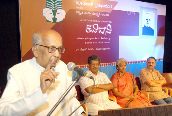 ಸಮಾಜಕ್ಕೆ ಉತ್ತಮ ಸಂದೇಶ ನೀಡಿದ ತೀನಂಶ್ರೀ ಸಾಹಿತ್ಯ: ಡಾ.ಚಿದಾನಂದಮೂರ್ತಿ